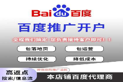 案例分析：信息流托管在大数据时代的价值